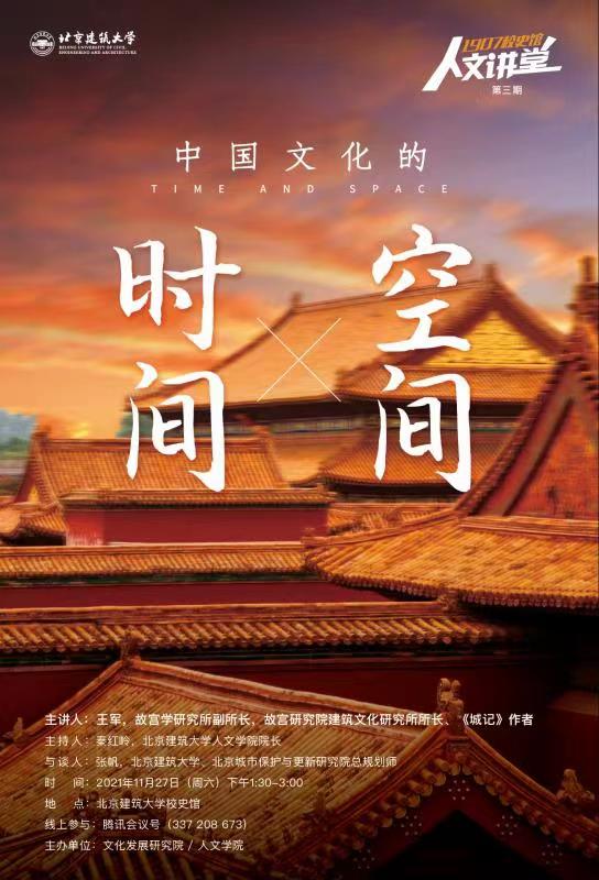 2189a882fe4245c49aef578f46e70305.jpg 微信图片_20211122104941.jpg