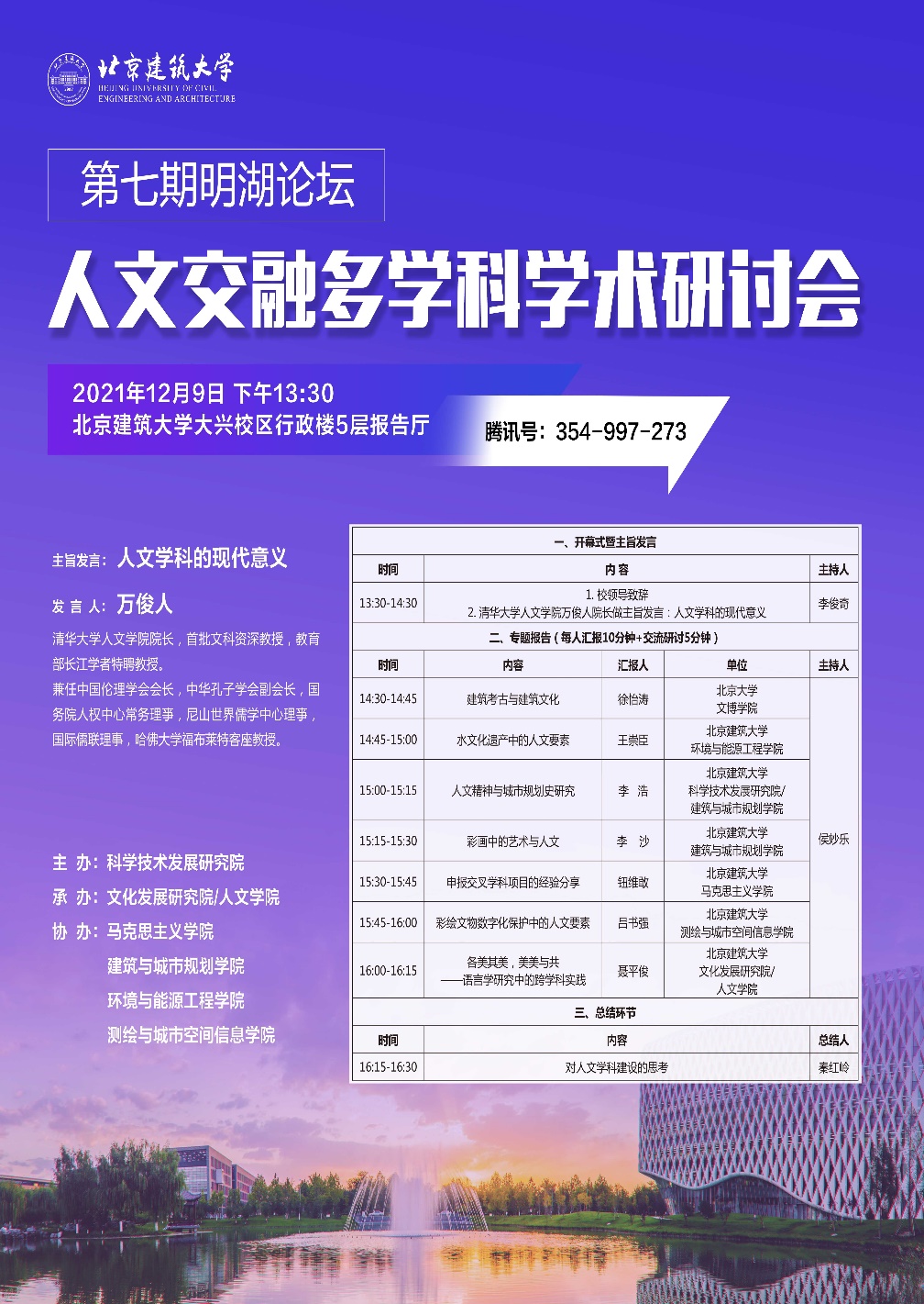 01cfe3c6957b488999a5902750d876fb.jpg 01cfe3c6957b488999a5902750d876fb.jpg
