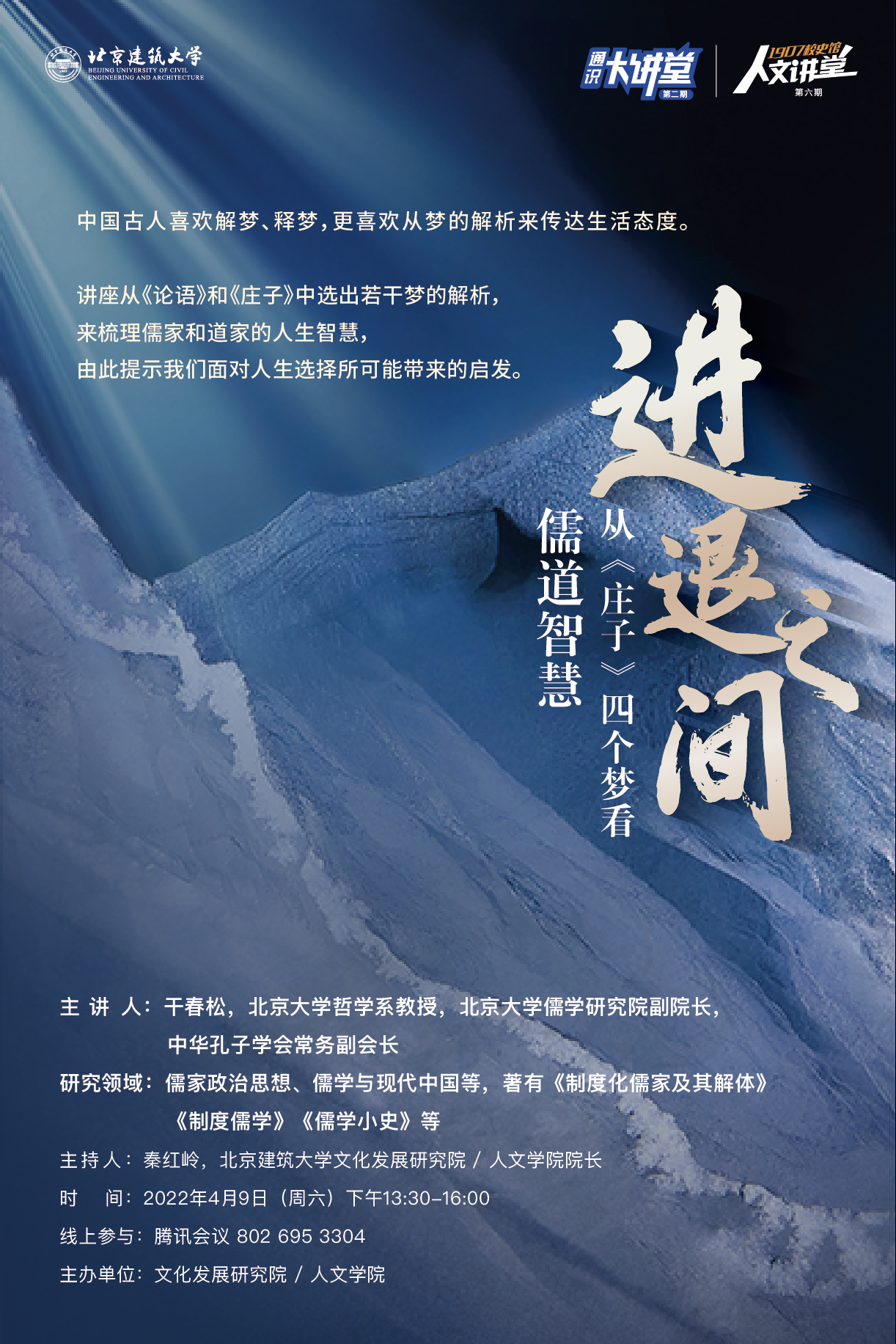 c90b1076372b44699b6a4c35b74054a3.png