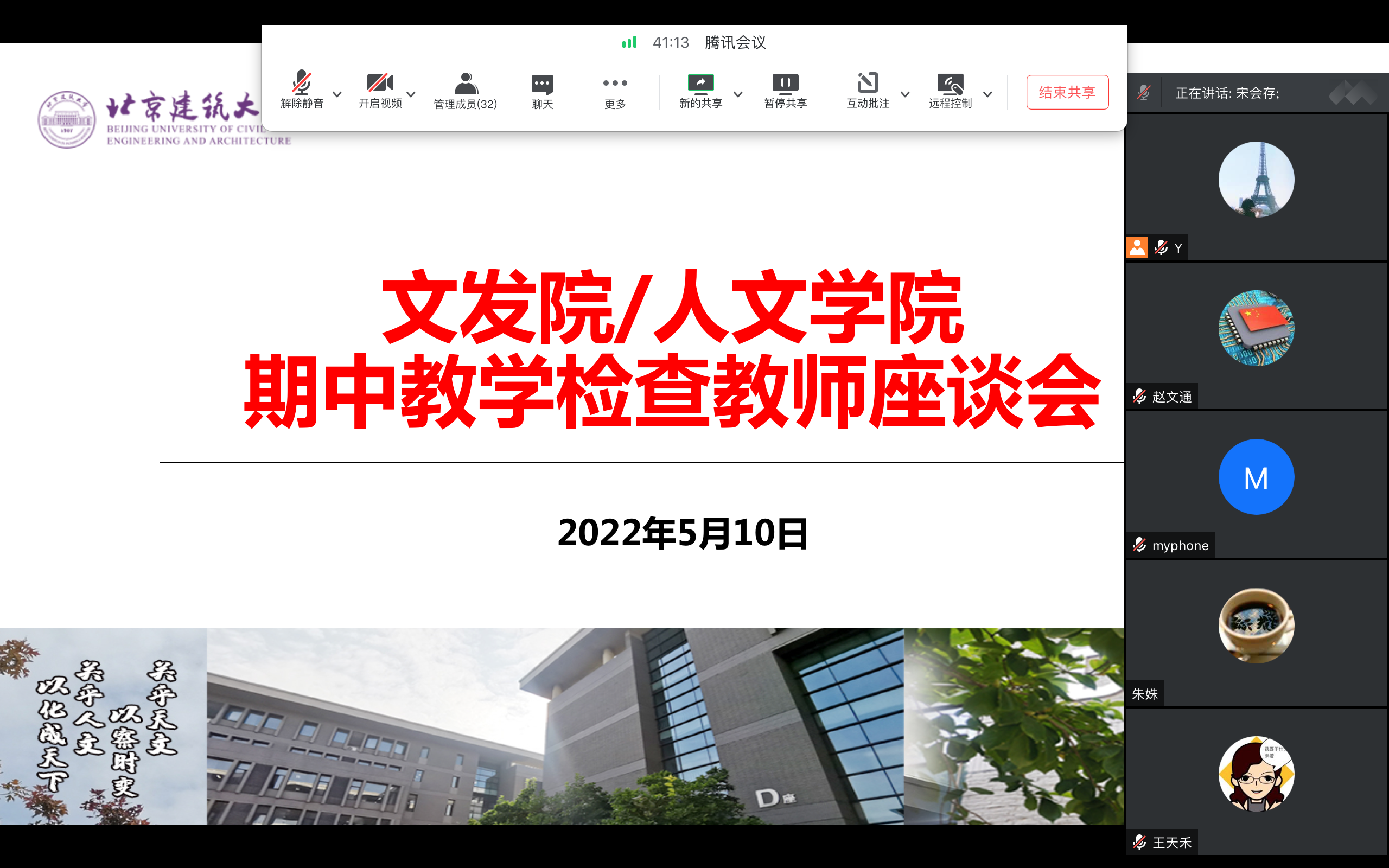 01aa0afd9582471a9814e4fc3a963721.png 01aa0afd9582471a9814e4fc3a963721.png