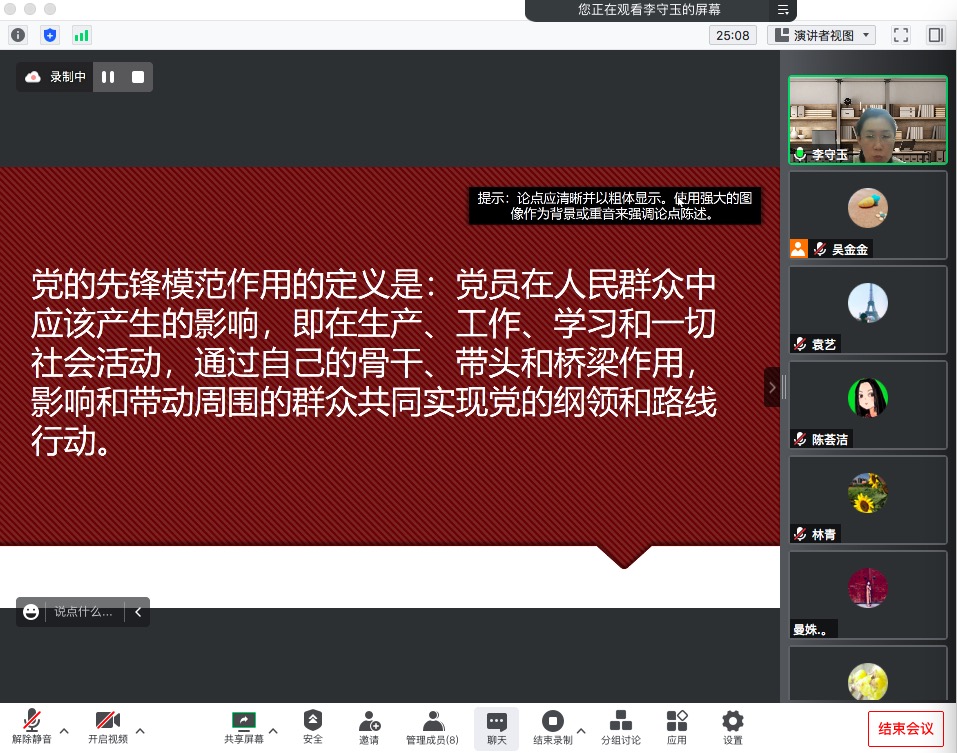 ce4c3155c2db46169b7000a53ae72f7c.jpg ce4c3155c2db46169b7000a53ae72f7c.jpg