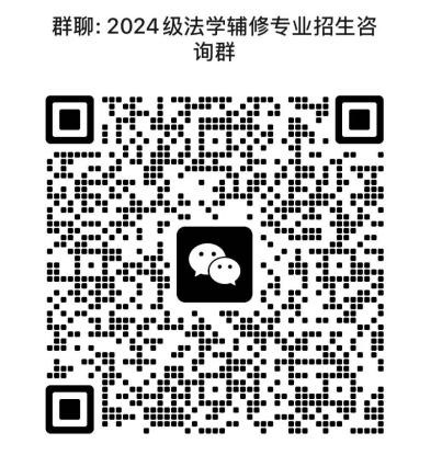微信群.jpg